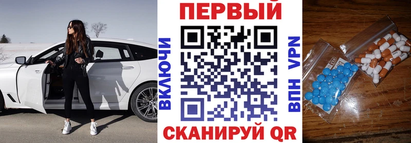 Amphetamine 97%  Окуловка 
