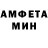Кетамин VHQ Bezumnyi