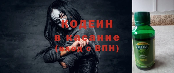 экстази Аркадак