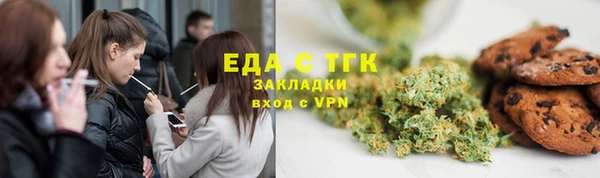 экстази Аркадак