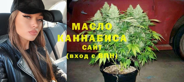 марки lsd Арсеньев