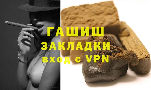 экстази Аркадак