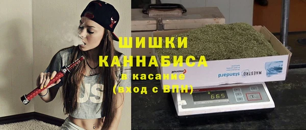 экстази Аркадак