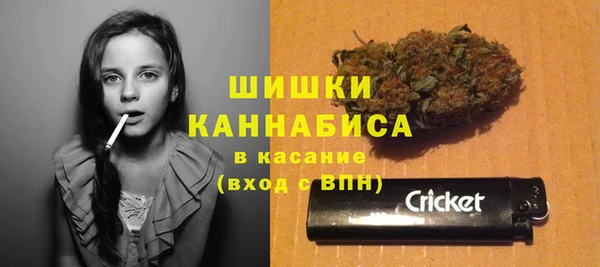 марки lsd Арсеньев