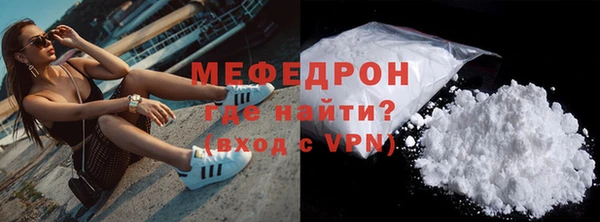 марки lsd Арсеньев