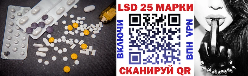 omg онион  Окуловка  ЛСД экстази кислота 