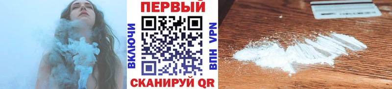 где найти наркотики  Окуловка  Метамфетамин Декстрометамфетамин 99.9% 